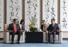 Presidente Nicolás Maduro prosigue gira económica en China para consolidar inversión en el país