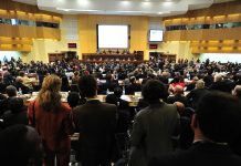 Gobierno de Miranda impulsa catálogo de proveedores para promover productos y servicios